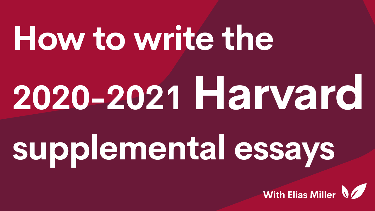 harvard application essays 2020