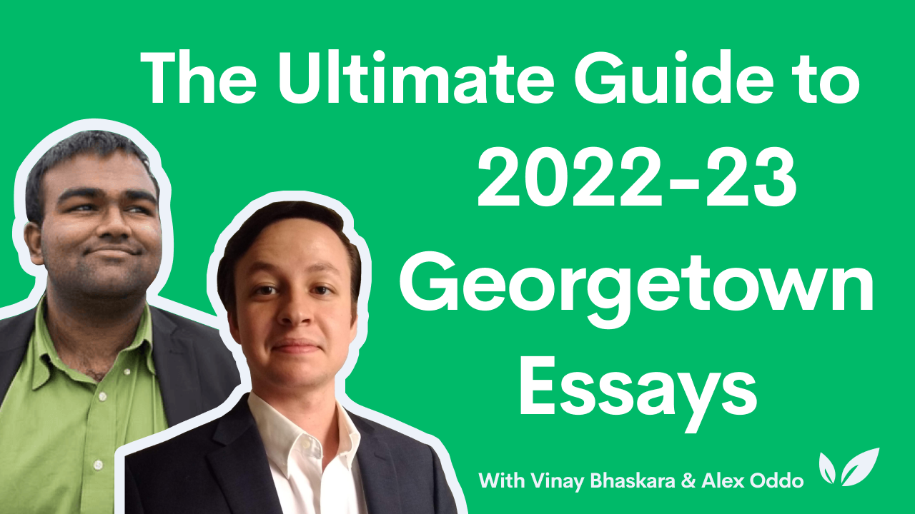 georgetown essay guide
