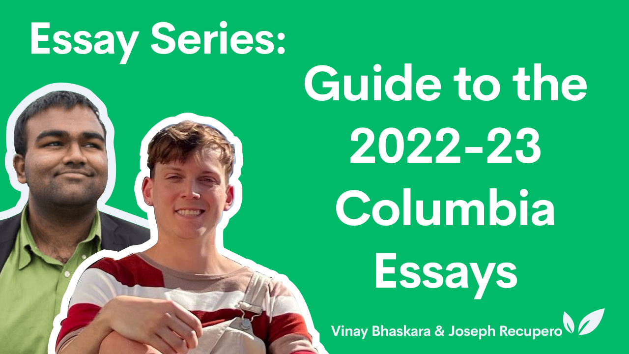 columbia university essay guide